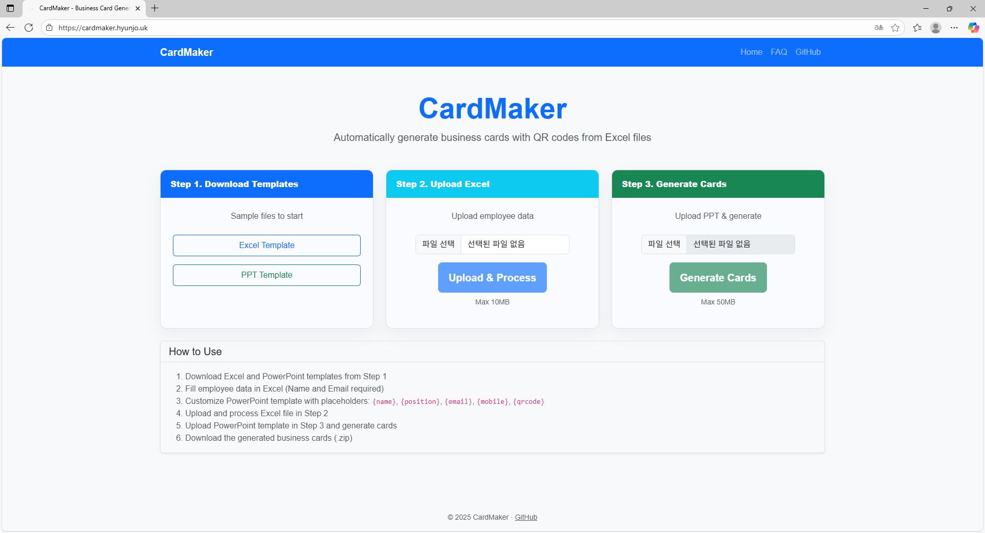CardMaker - Generating Business Cards Without a Database